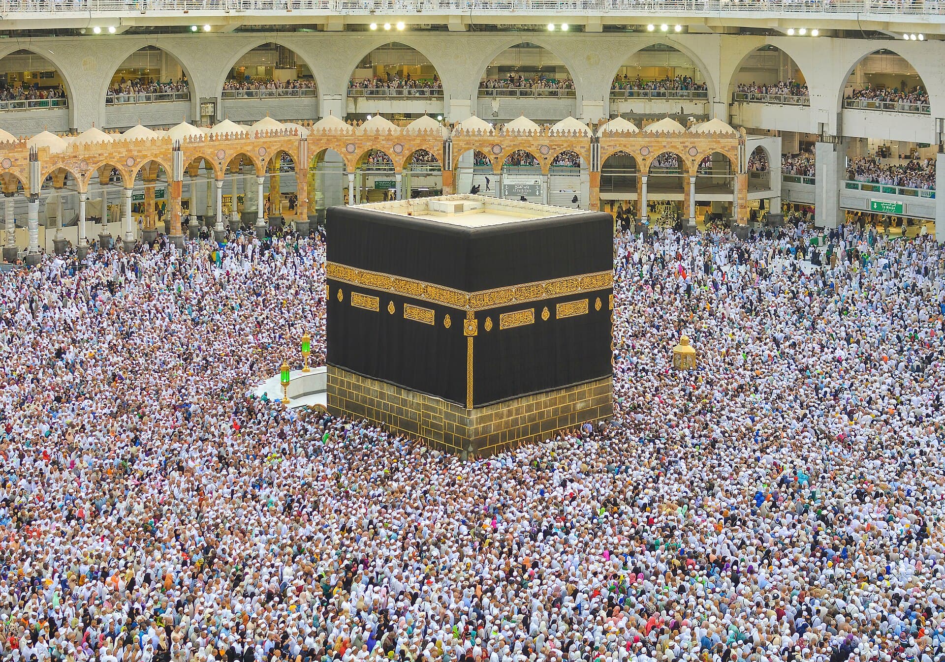 De Kaaba in Mekka